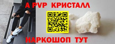 марки lsd Конаково