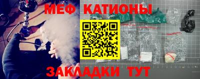 дмт Коммунар