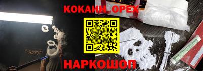 марки lsd Конаково