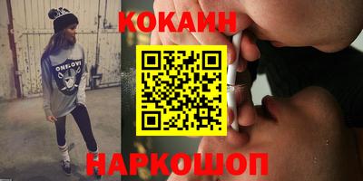 дмт Коммунар