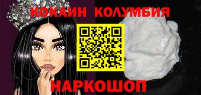 марки lsd Конаково