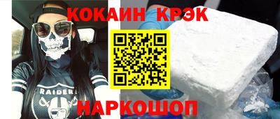 дмт Коммунар