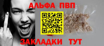 марки lsd Конаково