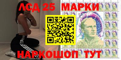 мефедрон мука Комсомольск-на-Амуре