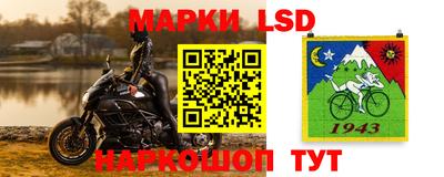 мефедрон мука Комсомольск-на-Амуре