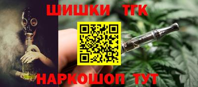 мефедрон мука Комсомольск-на-Амуре