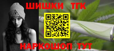 мефедрон мука Комсомольск-на-Амуре