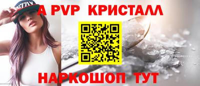 дмт Коммунар