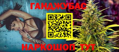 дмт Коммунар