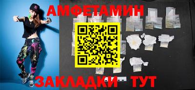 мефедрон мука Комсомольск-на-Амуре
