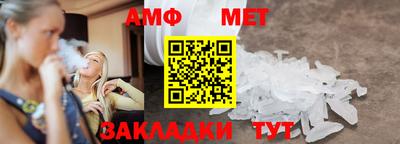 марки lsd Конаково