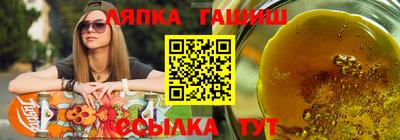 мефедрон мука Комсомольск-на-Амуре
