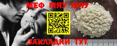 марки lsd Конаково