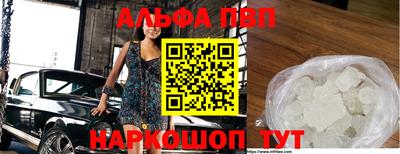 марки lsd Конаково