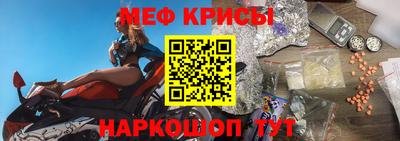 дмт Коммунар