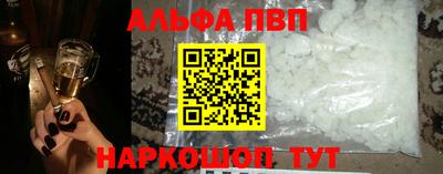 дмт Коммунар