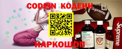 дмт Коммунар