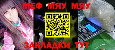 марки lsd Конаково