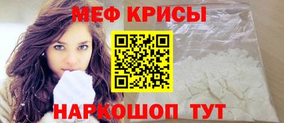 дмт Коммунар